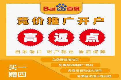 信息流广告投放公司案例实战经验分享