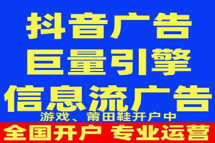 信息流托管服务在医疗行业的应用案例
